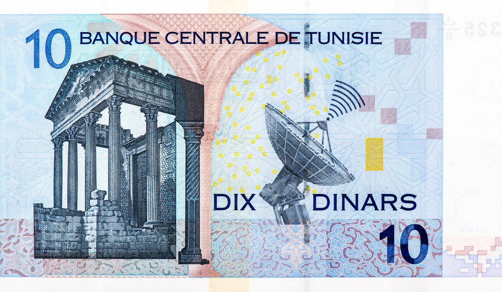 Dinar da Tunísia