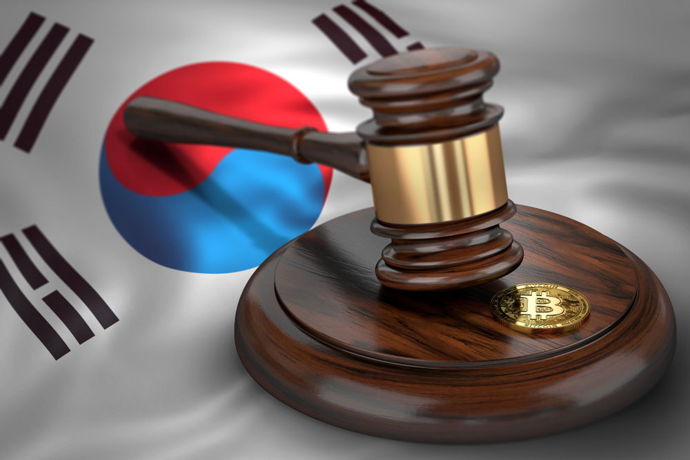 Fraude de criptomoeda na Coréia do Sul