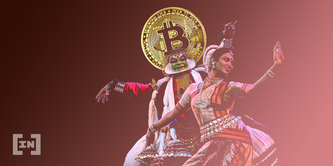 India Bank Bitcoin BTC