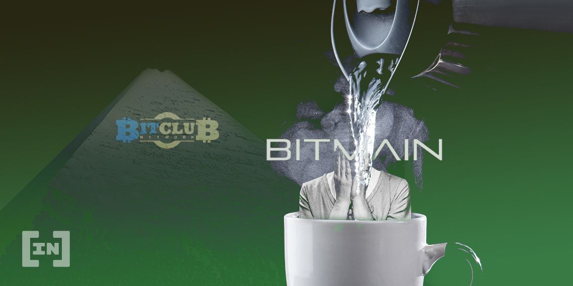 Bitmain Advised to Rescind U.S. IPO Plans Due to Association with BitClub Ponzi Scheme