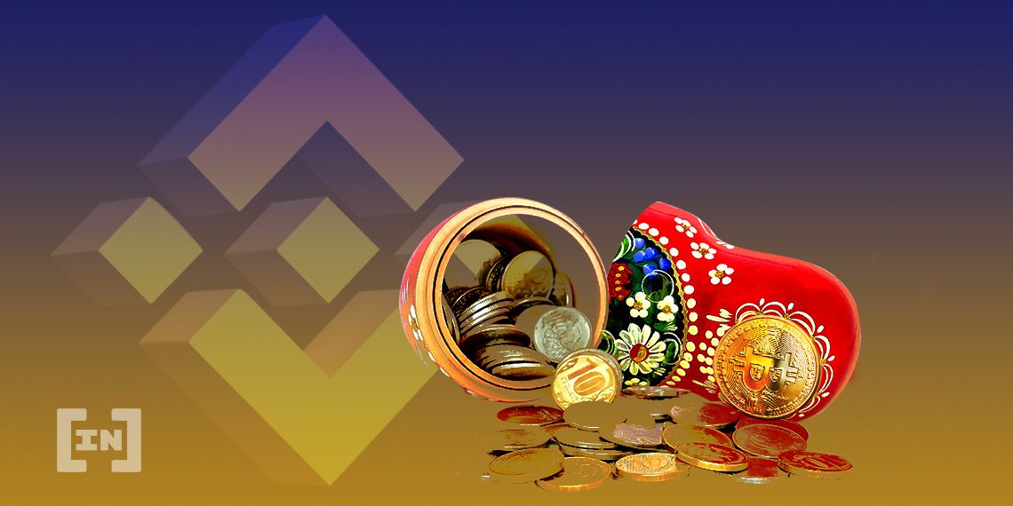 Binance Now Lets You Buy Cryptocurrencies with the Russian Ruble