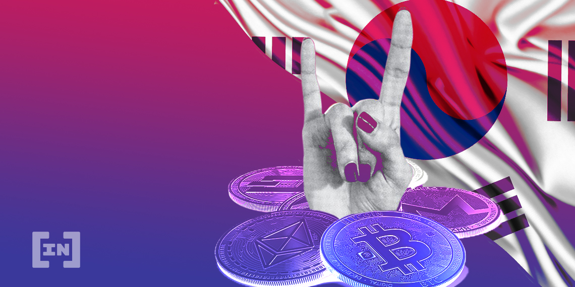 South Korea Government Crypto
