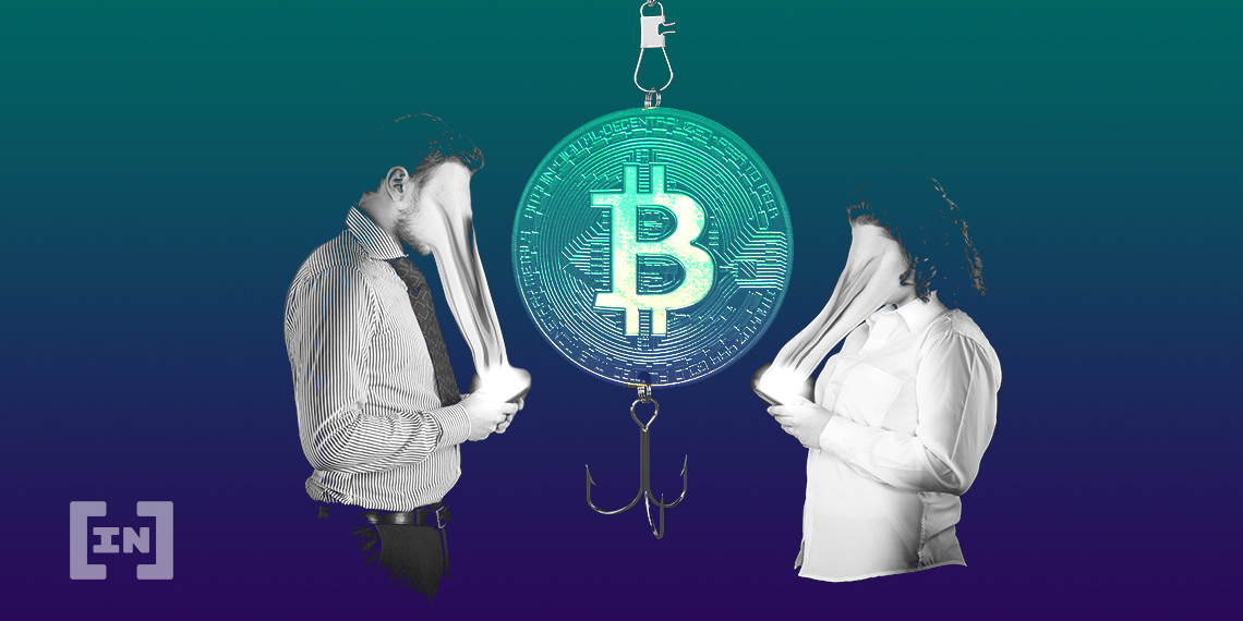 маркетинг криптовалют