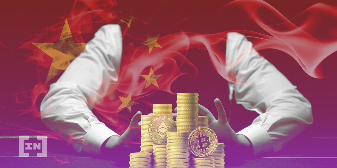 China Crypto Asset