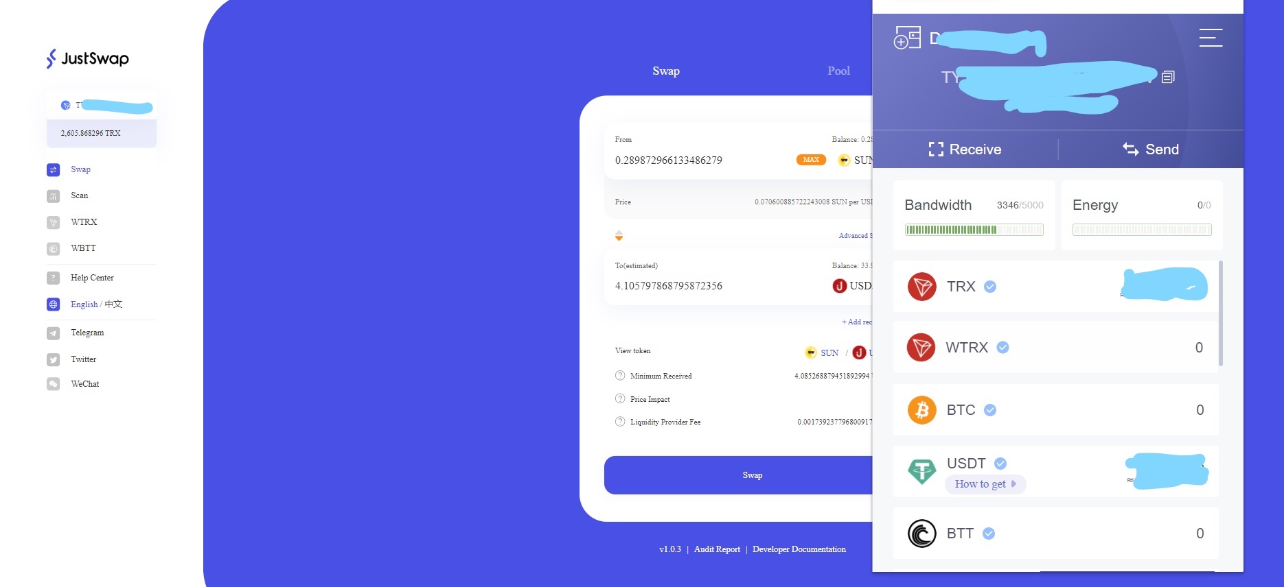 Justswap and tronlink interfaces