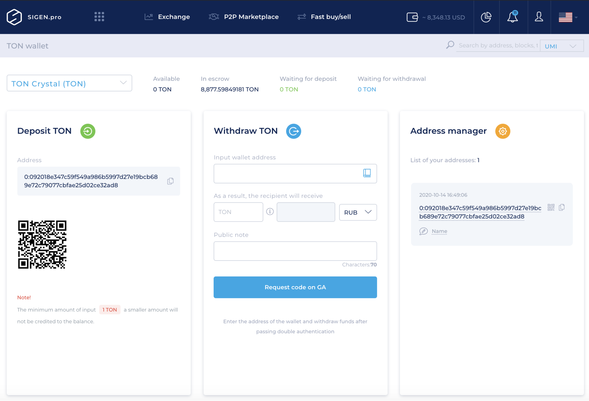 Sigen Pro Wallet
