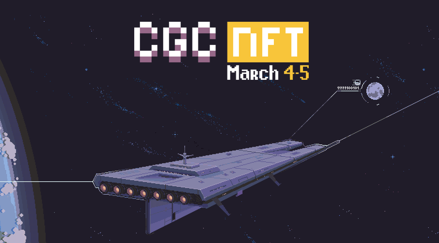 CGC | NFT Announced – The Global Non-Fungible Token Show – March 4-5