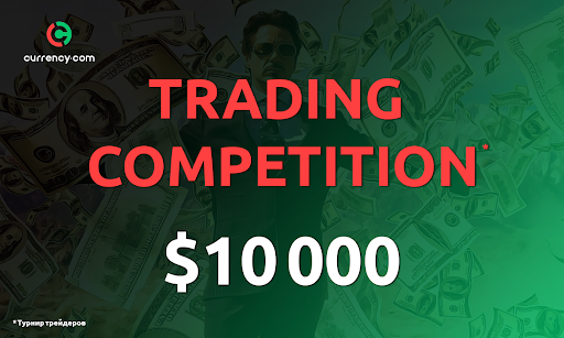 Currency.com Continues Trader Tournaments With $10K Total Reward