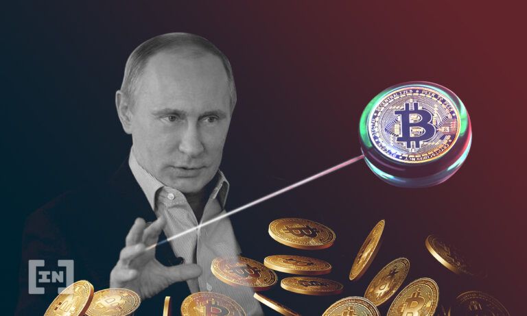 Putin Crypto BTC