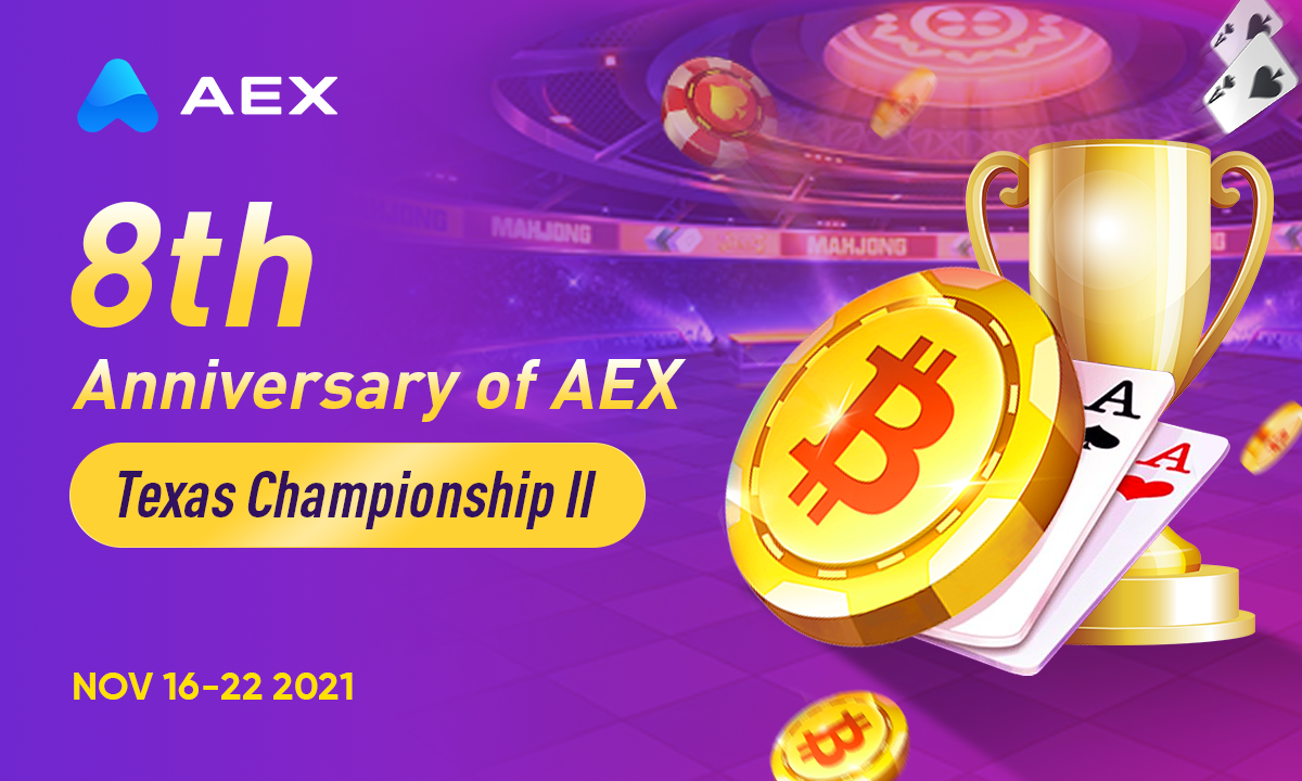 AEX Exchange Anniversary Bash Week, First Place Wins 1 BTC