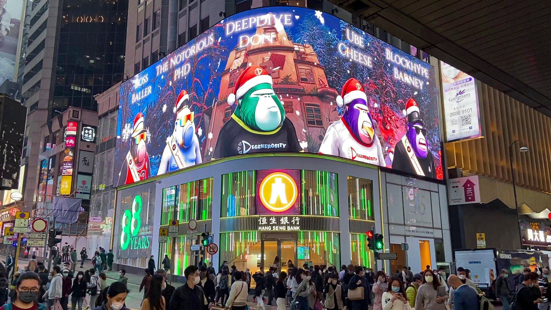 Hong Kong Downtown is being flooded by billboards pushing NFTs. Featured collections include Delirious Mind Travelers and Degenerate Ape Academy.
