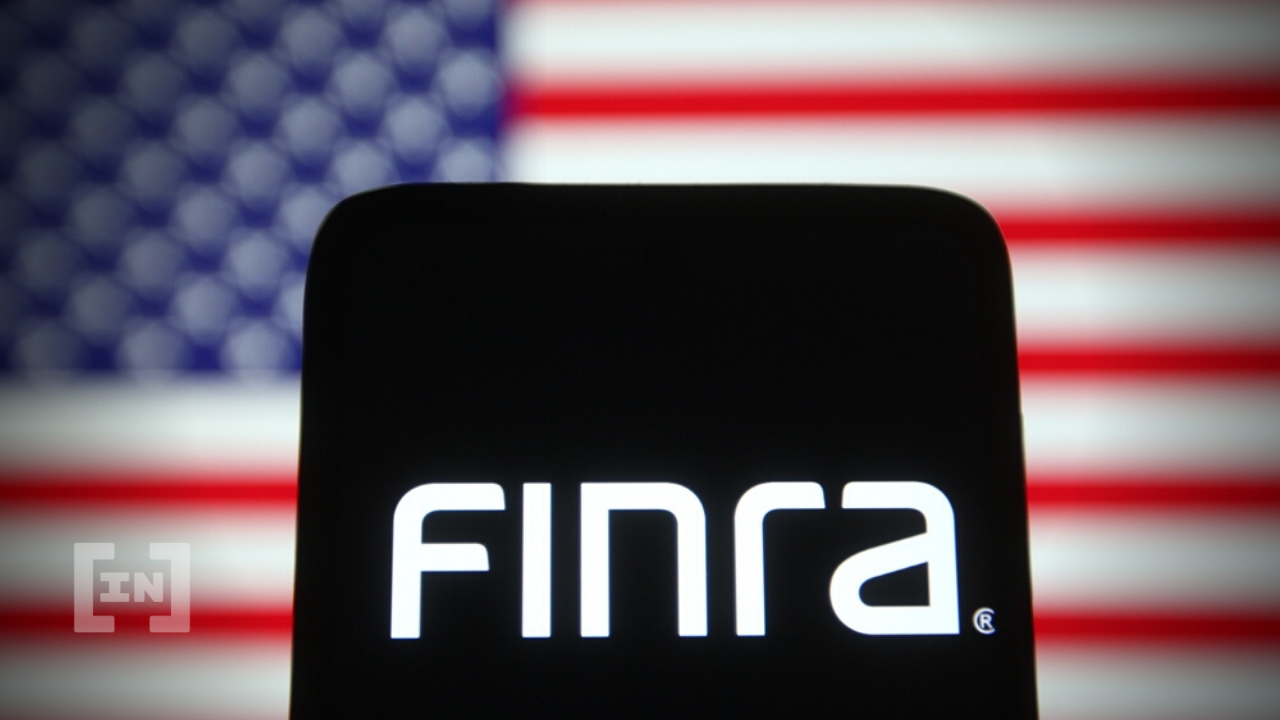 Финра. FINRA.