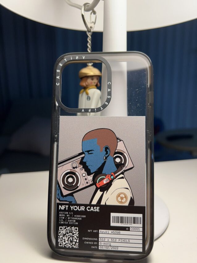 NFT Phone Case
