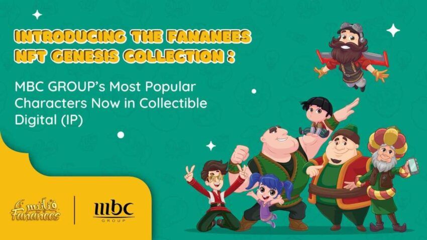 MBC GROUP Characters Are Now Available via Fananees NFT Genesis Collection