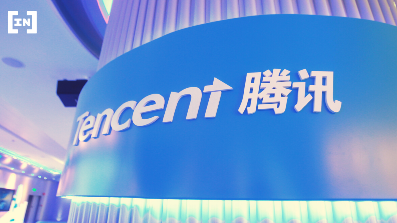 Tencent Nearing Launch of Digital Yuan Wallet-WeChat Integration