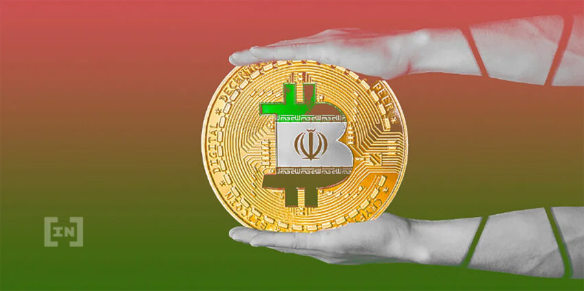 Iran Crypto Mining