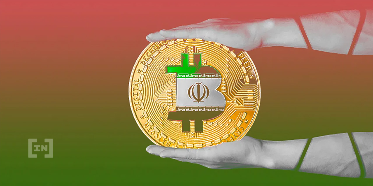 Iran Crypto Mining