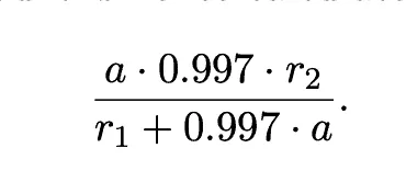 product formula amm