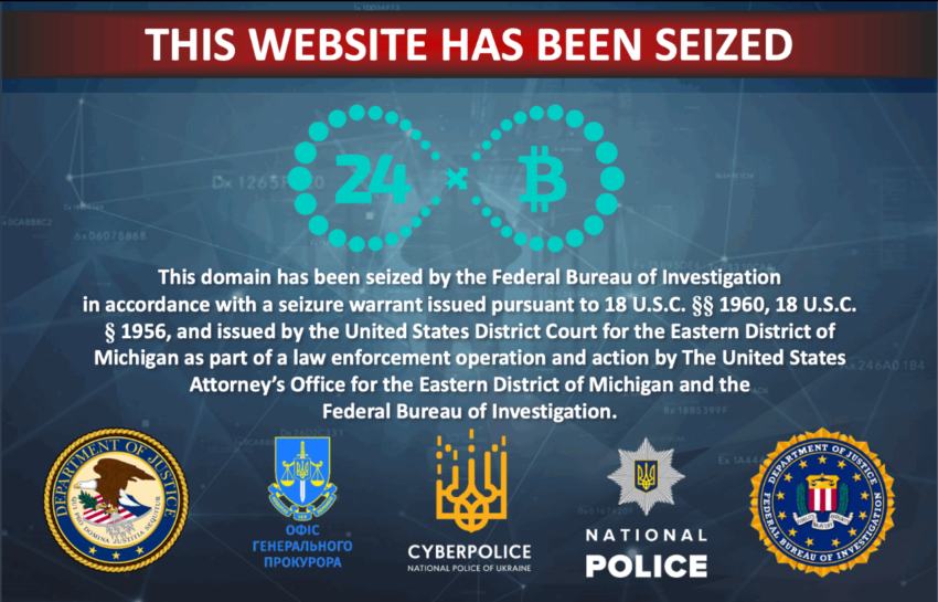 FBI, money laundering. Seizure Notice on 24xbtc.com | Source: 24xbtc