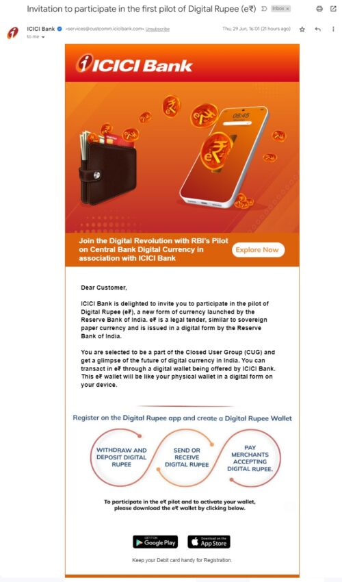 ICICI Bank invitation for the digital rupee pilot
