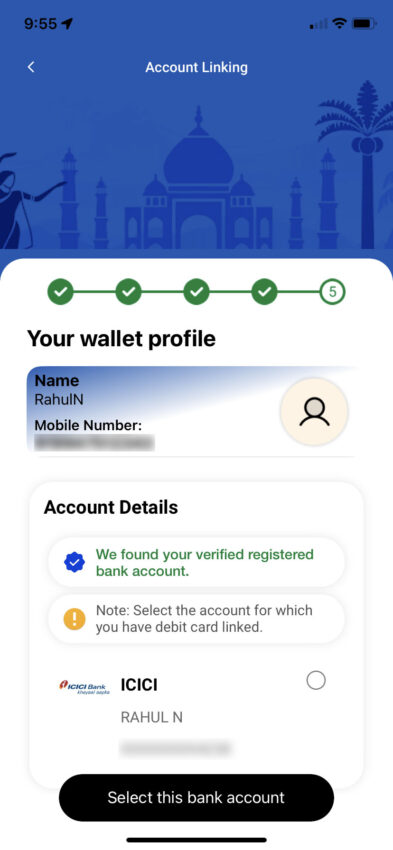 how to use digital rupee