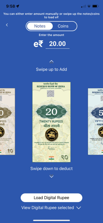 digital rupee