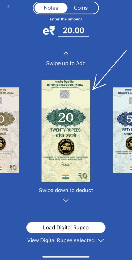 digital rupee