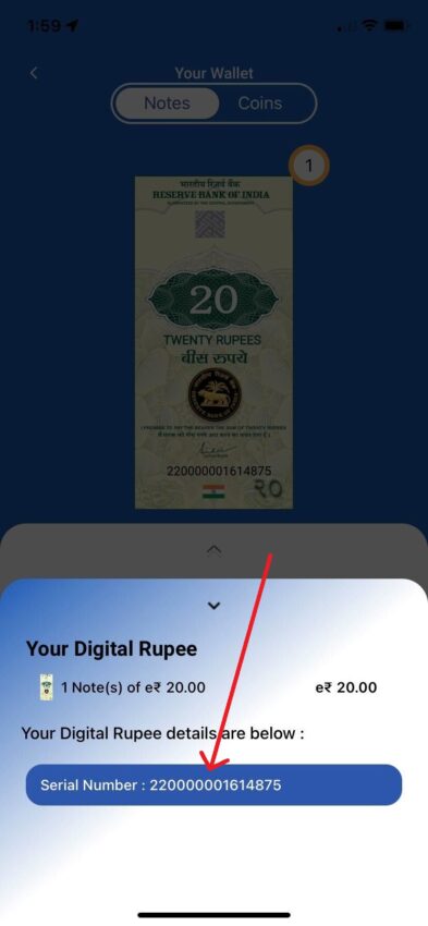digital rupee - serial number