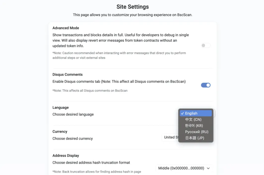 Site settings to change language
