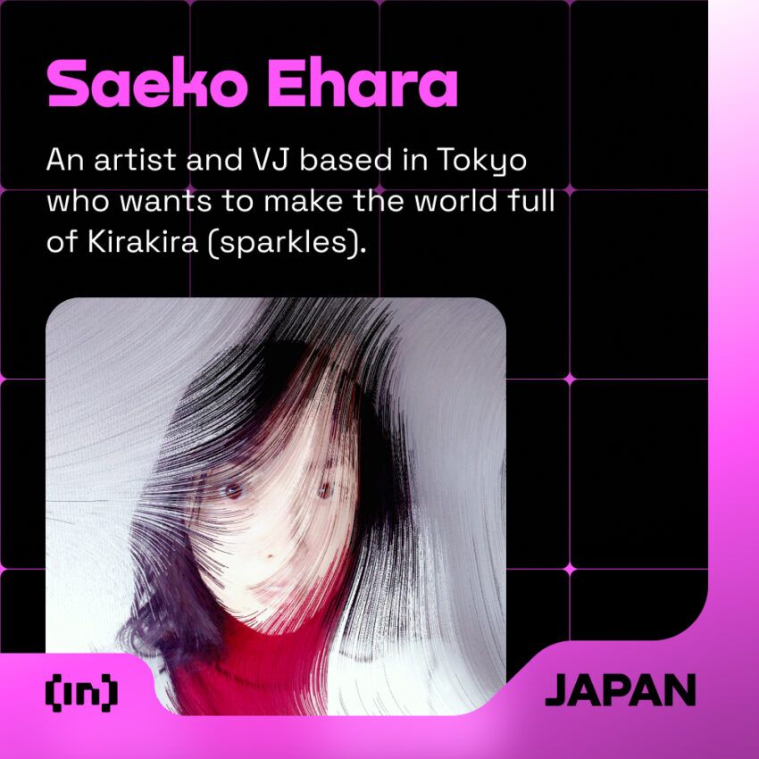 Saeko Ehara: The glittering artisan of digital and generative media