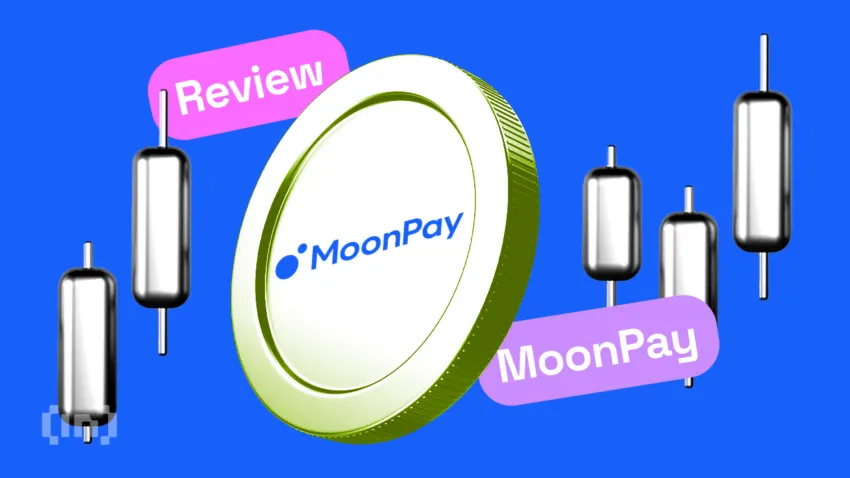 MoonPay Review August 2025: A Look At Security, Fees, and Features