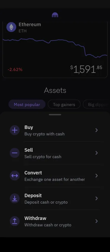 buy tron