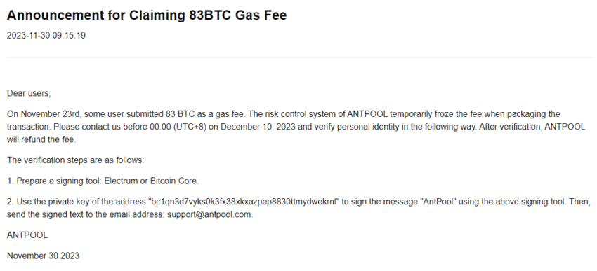 AntPool instructions for user to claim 83 BTC transaction fee. Source: AntPool