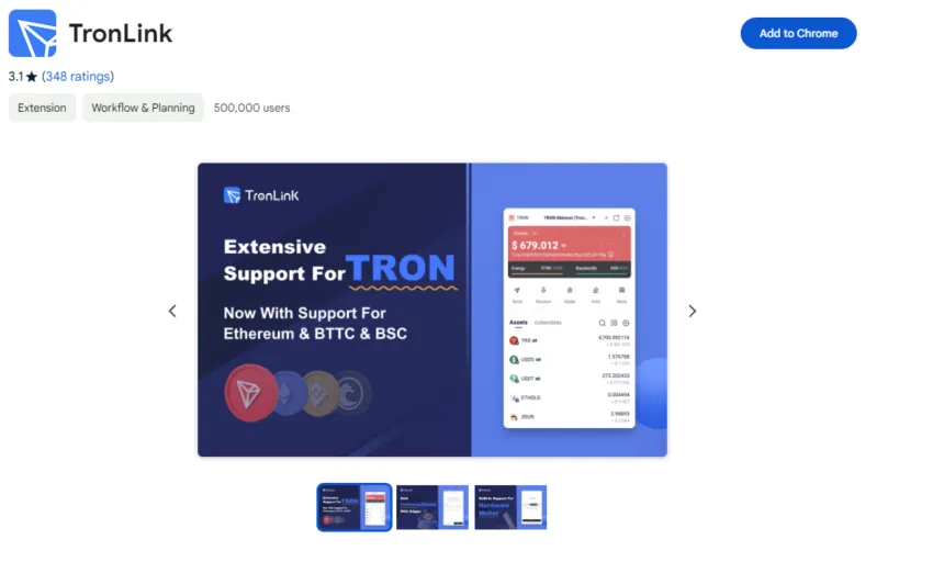 tronlink