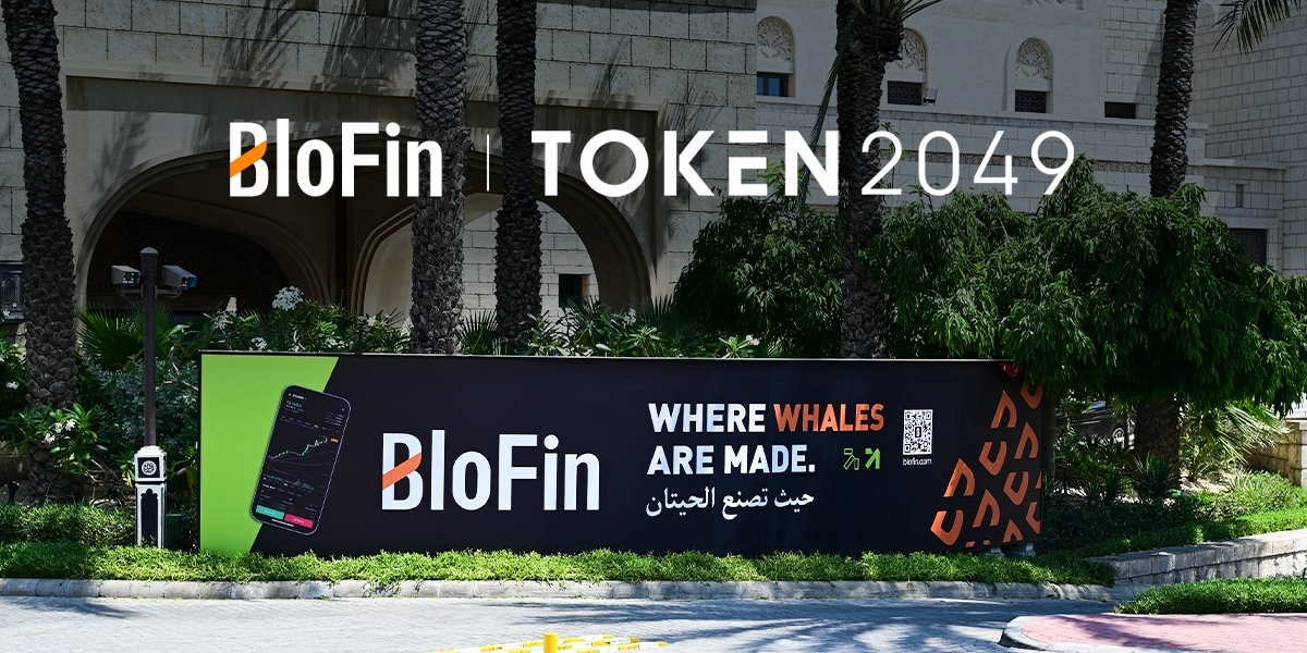 BloFin は TOKEN2049 ドバイを後援し、サイドイベント: ホエールズナイト アフターパーティー 2024 を祝います