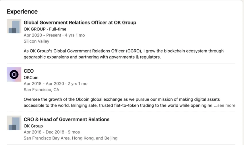 Tim Byun Work Experience