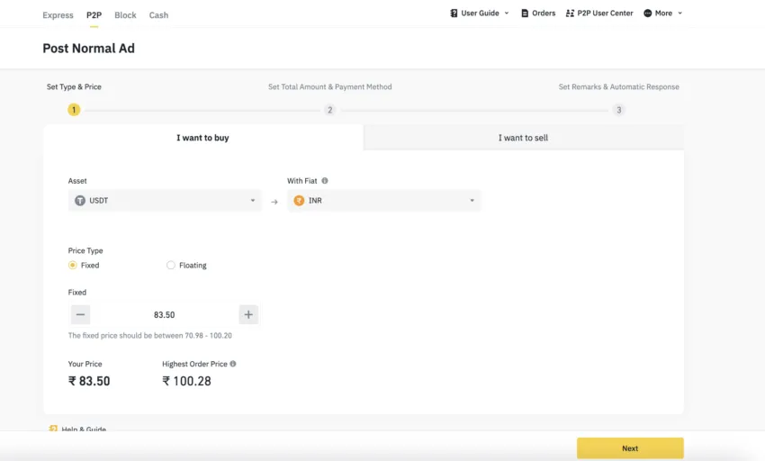 An individual buy advertisement: Binance P2P