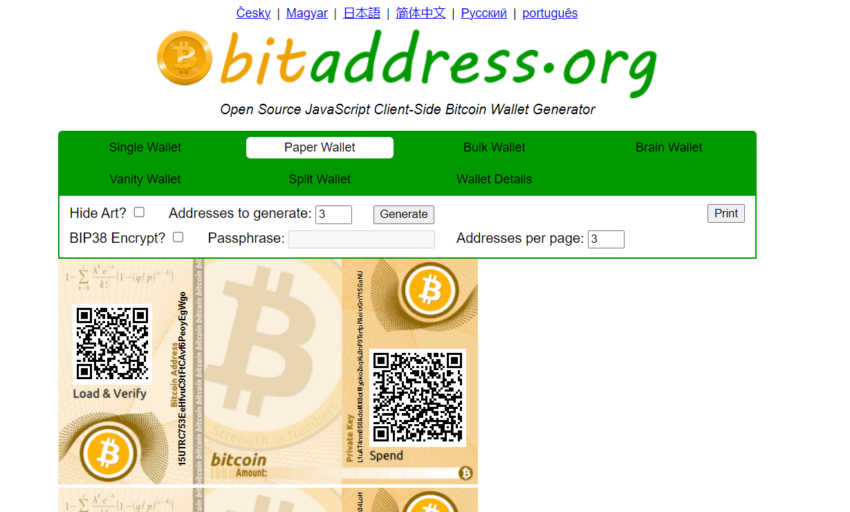 bitaddress paper wallet