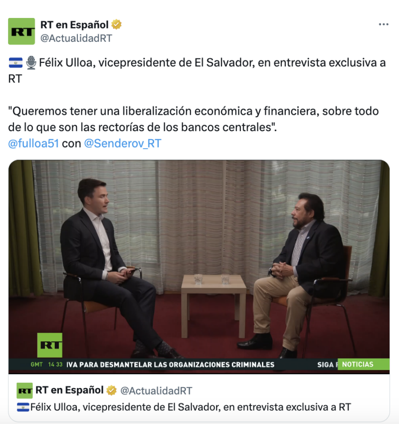El Salvador's Vice President on the Interview
