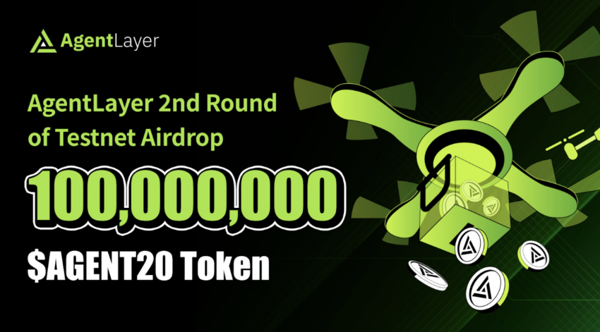 AgentLayer Announces Second Round of Testnet Airdrop Campaign