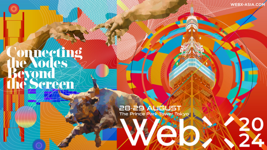 WebX 2024 in Japan: A Two-Day Gathering of Companies Venturing into Web3, Led by the Anime Industry