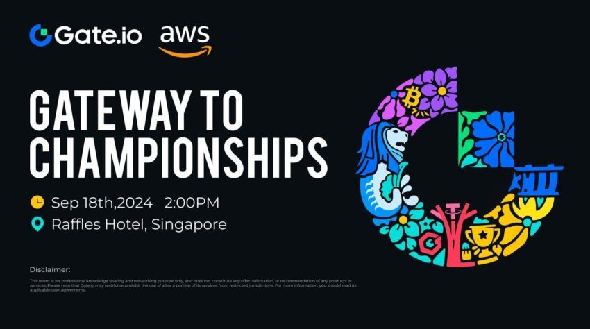 Gate.io and AWS to Host ‘Gateway to Championships’ Event, Featuring Key Representatives from FC Internazionale Milano