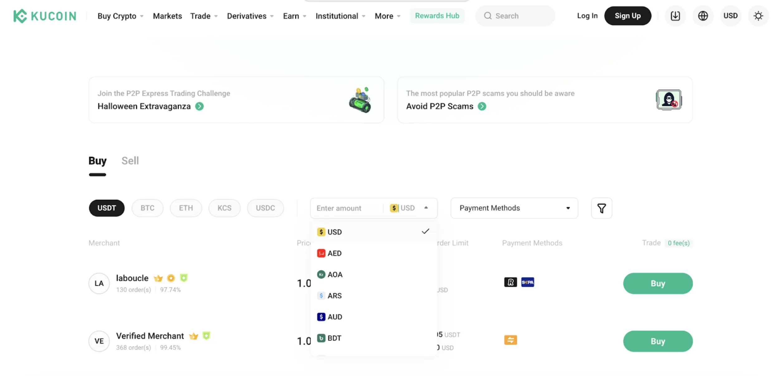 KuCoin P2P