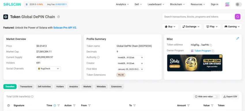 Dibsic currency on Solana: Solskan