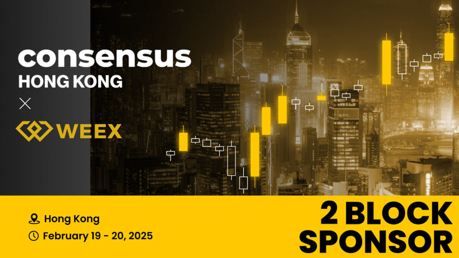 WEEX è pronto a brillare al Consensus HK come sponsor di 2 blocchi, guida la nuova tendenza del trading di criptovalute dell'intelligenza artificiale