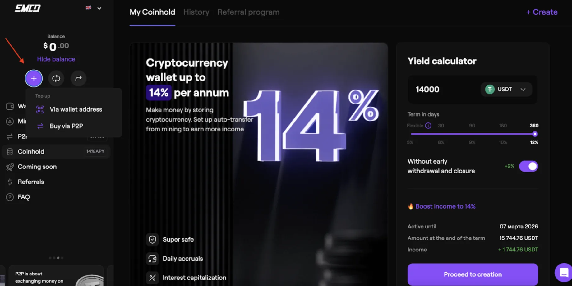 Stake on EMCD