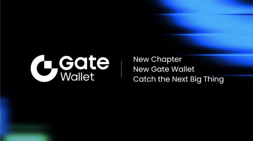 Gate Wallet Rolls Out Major Upgrade, Advancing Web3 Evolution in Experience, Security, and Intelligence