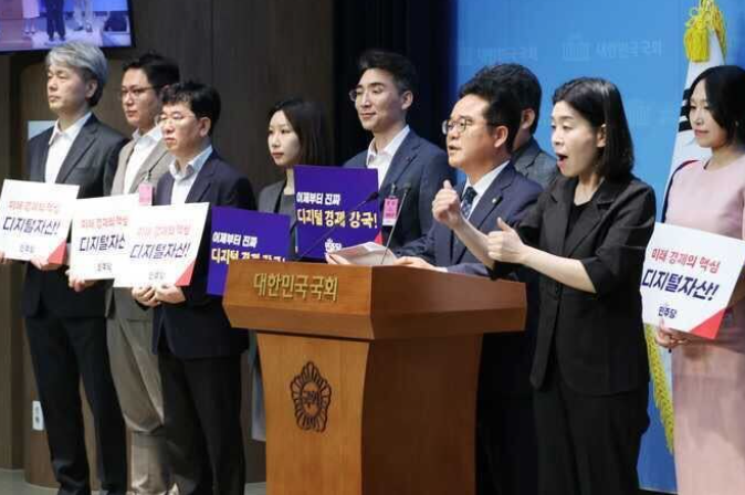 BeInCrypto Korea Team Lead Contributes to National Digital Asset Policy Development