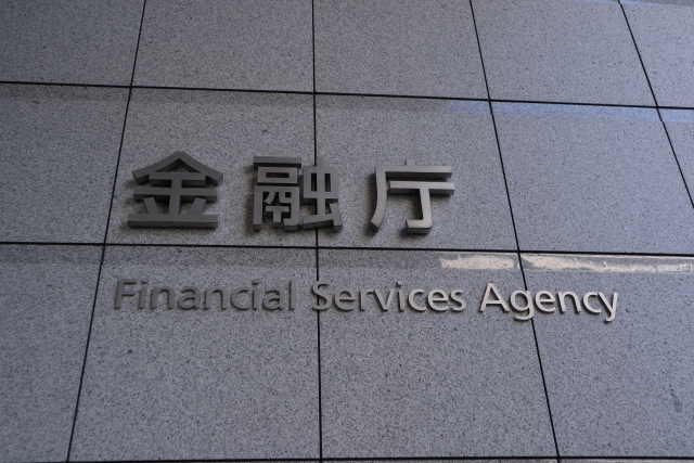Japan Reveals 2026 Tax Reform, Including Crypto Measures